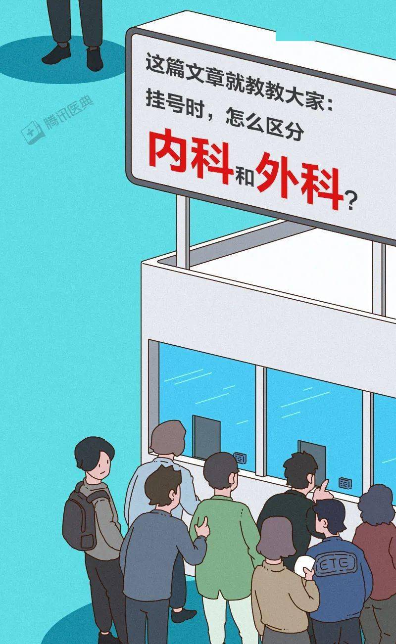 5分钟教会你“血拼三张透视开挂!其实确实有挂