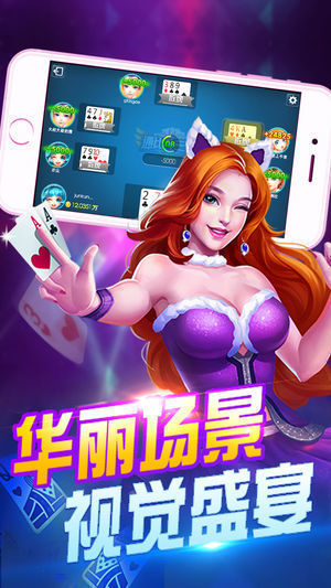 微信游戏牵手跑得快挂（微信牵手跑得快胜率）