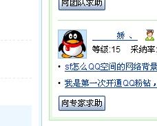 字牌怎么开挂视频（字牌怎么作弊）