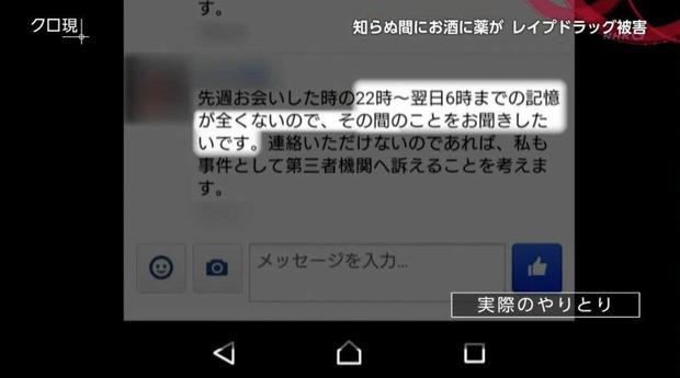 麻将开挂怎么玩教程图解视频（终于找到麻将开挂）